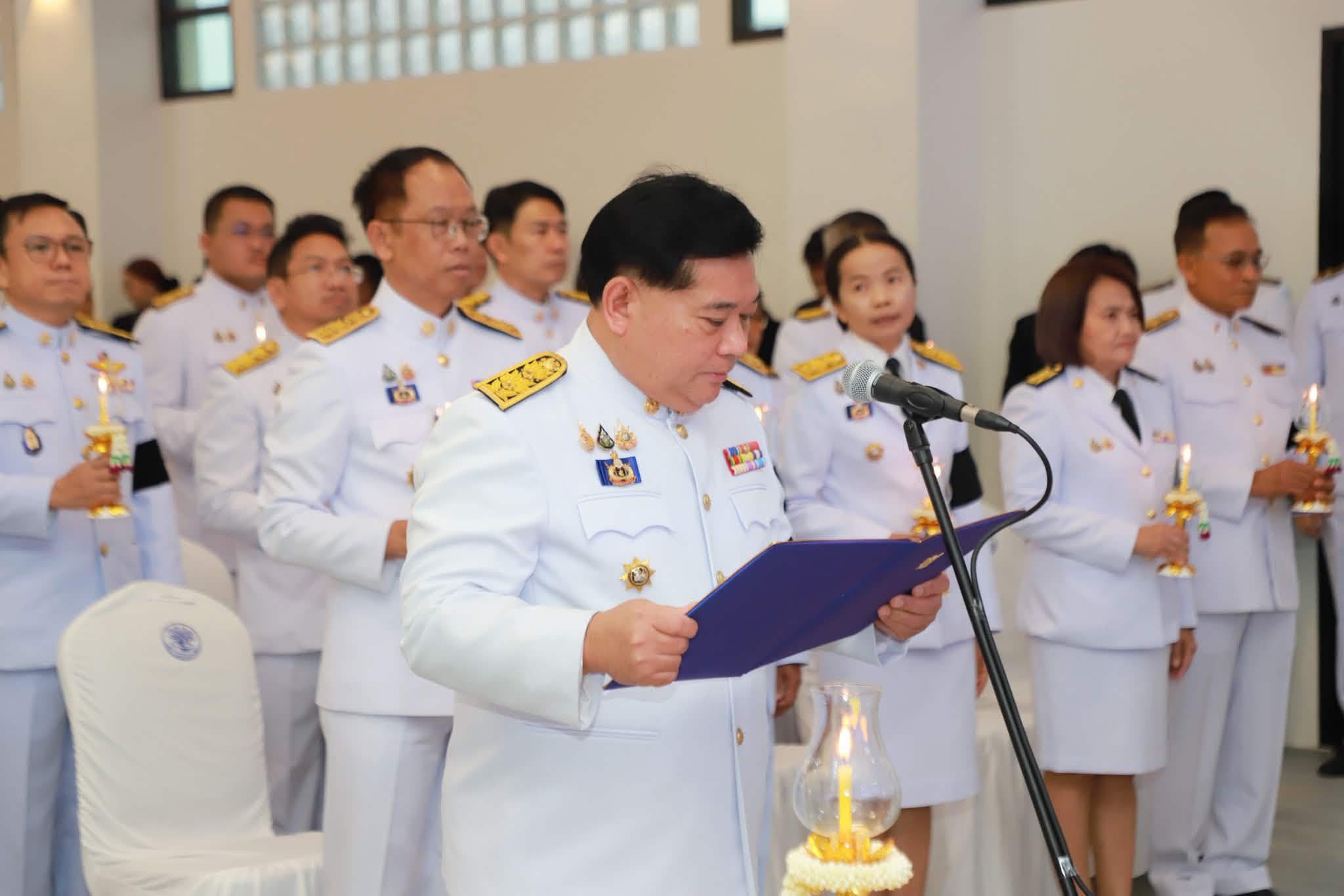 title - พสกนิกรชาวอ่างทอง พร้อมใจจุดเทียนชัยถวายพระพรชัยมงคล เนื่องในโอกาสพระราชพิธีมหามงคลเฉลิมพระชนมพรรษา 4 รอบ สมเด็จพระนางเจ้าสุทิดา พัชรสุธาพิมลลักษณ พระบรมราชินี